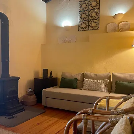 Casa O Refúgio * Lagoa (Azores)